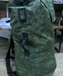 Baul VKBO EMR