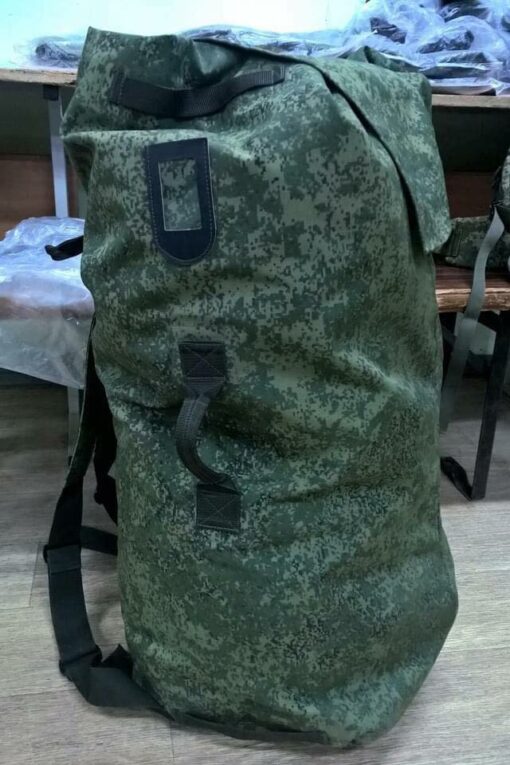 Baul VKBO EMR