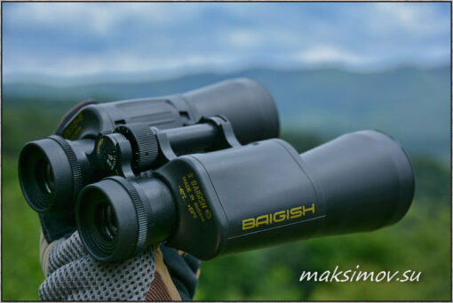 Ống nhòm KOMZ BPS3 12x45M phủ cao su