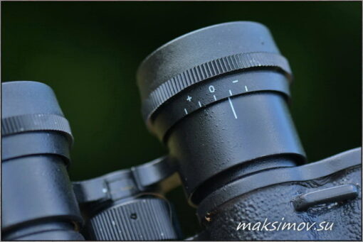 Ống nhòm KOMZ BPS 10x40 - Ảnh 8