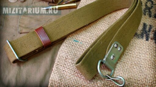 Dây đeo súng AK, SVD - Ảnh 3