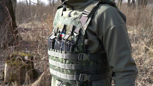 Plate carrier M2 ANA Tactical - Ảnh 3