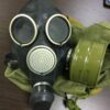 Gasmask GP-7