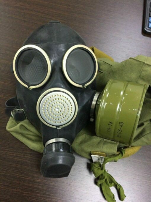 Gasmask GP-7