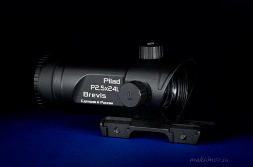 VOMZ Pilad P2.5x24L Brevis
