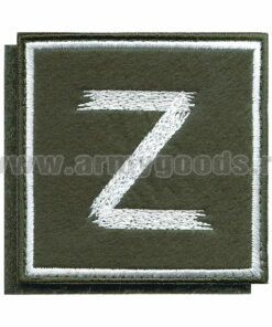 Patch Z vuông lớn xanh Oliu