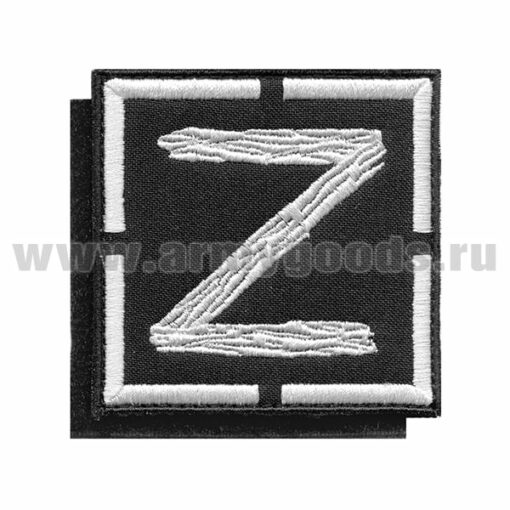 Phù hiệu Z vuông lớn sọc trắng - Ảnh 2