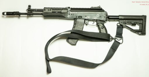 Dây đeo 6Sh124 AK-12 - Ảnh 4