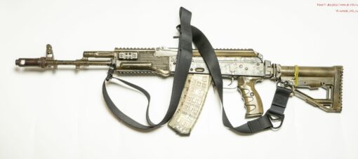 Dây đeo 6Sh124 AK-12 - Ảnh 3