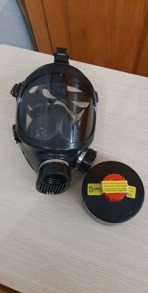 Gasmask PPM-88 - Ảnh 2
