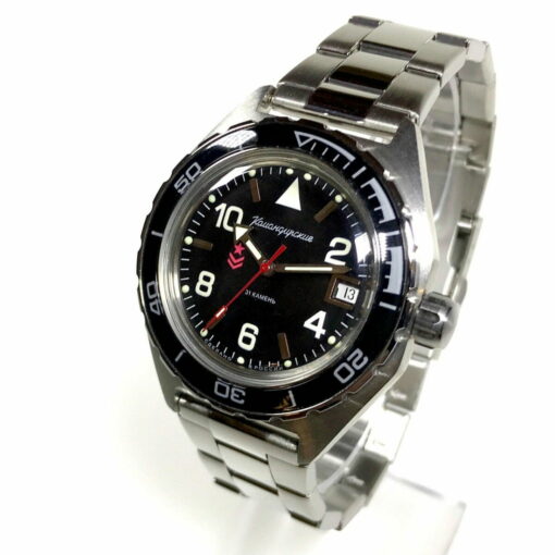 Vostok Komandirskie 650536
