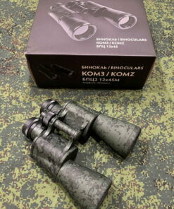 Ống nhòm KOMZ BPS2 12x45 EMR limited