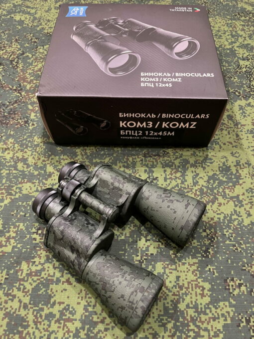 Ống nhòm KOMZ BPS2 12x45 EMR limited