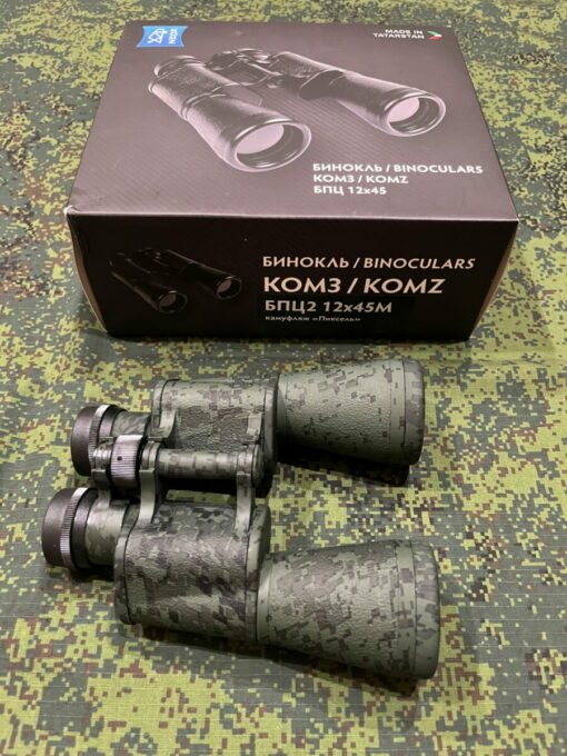 Ống nhòm KOMZ BPS2 12x45 EMR limited - Ảnh 15