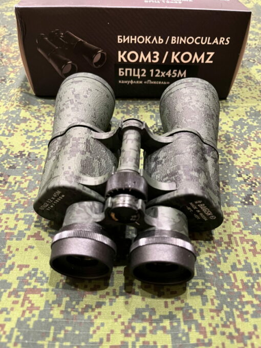 Ống nhòm KOMZ BPS2 12x45 EMR limited - Ảnh 14