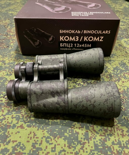 Ống nhòm KOMZ BPS2 12x45 EMR limited - Ảnh 13