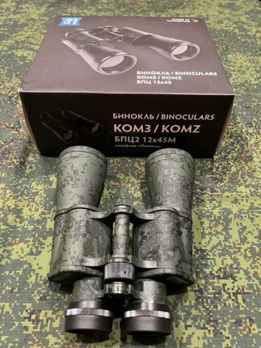 Ống nhòm KOMZ BPS2 12x45 EMR limited - Ảnh 12