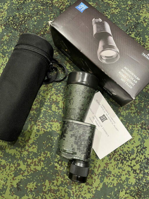 Ống nhòm đơn KOMZ MP 15x50 EMR limited