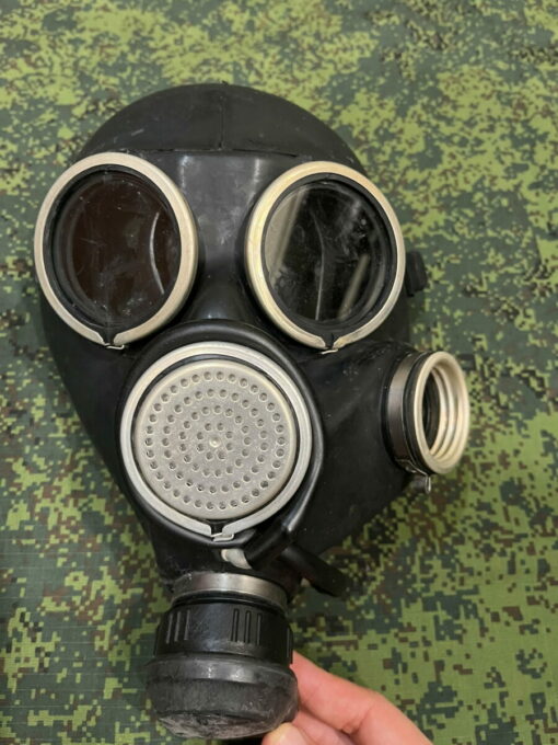 Gasmask GP-7 - Ảnh 3