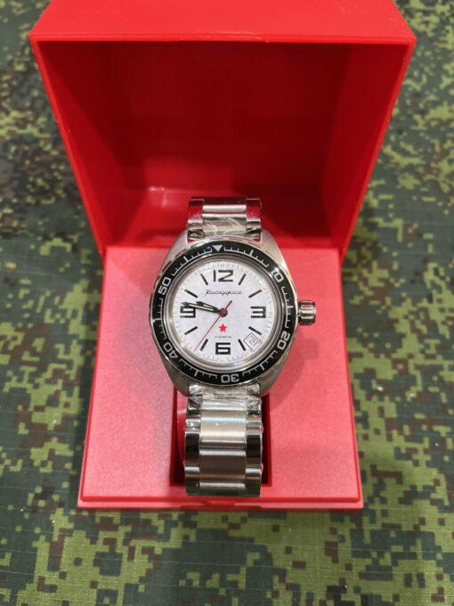Vostok Komandirskie 020716