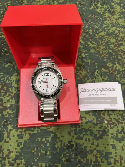 Vostok Komandirskie 020716 - Ảnh 2
