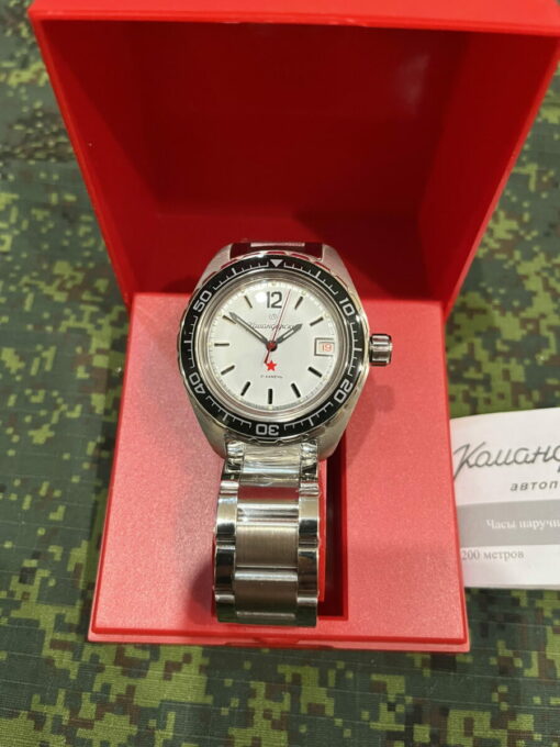 Vostok Komandirskie 020739