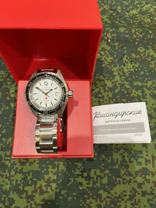 Vostok Komandirskie 020739 - Ảnh 2