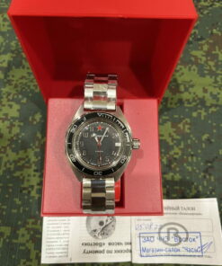 Vostok Komandirskie 650537