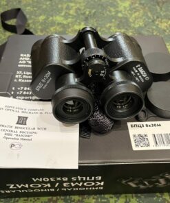 Ống nhòm KOMZ BPS5 8x30M
