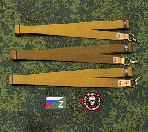 Dây đeo súng AK, SVD