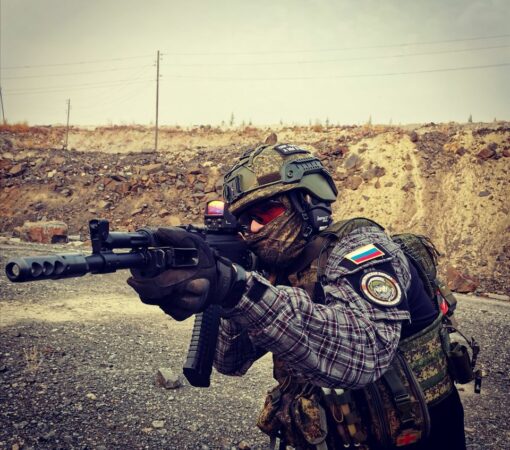 Áo combat Forester caro xám