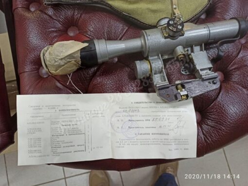 Kính ngắm PSO-1-2M - Ảnh 6
