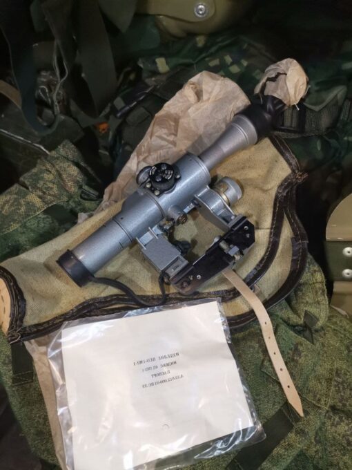 Kính ngắm PSO-1-2M - Ảnh 4