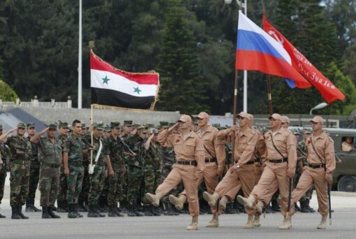 Giày cao cổ Syria - Ảnh 2