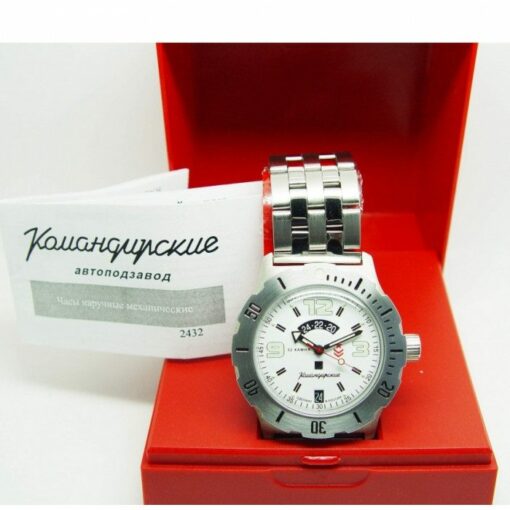 Vostok Komandirskie 350606