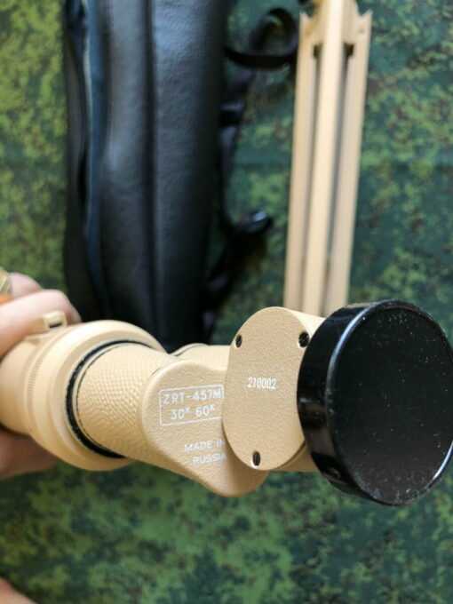 Kính thiên văn ZRT-457M - Ảnh 2