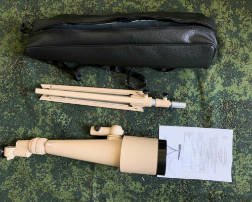 Kính thiên văn ZRT-457M - Ảnh 3