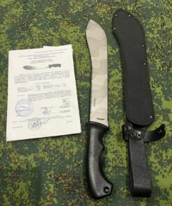 Machete Melitak Trostnik