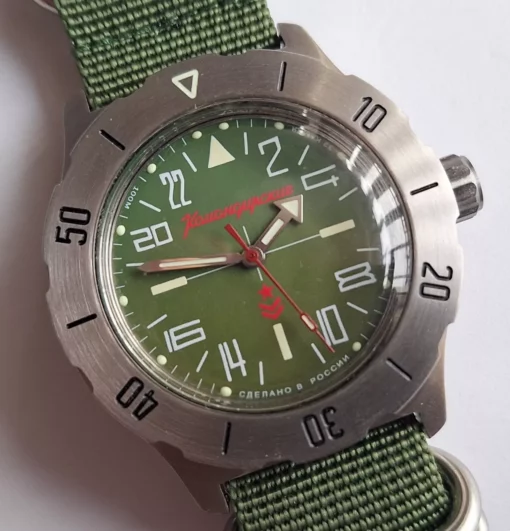Vostok Komandirskie 350645