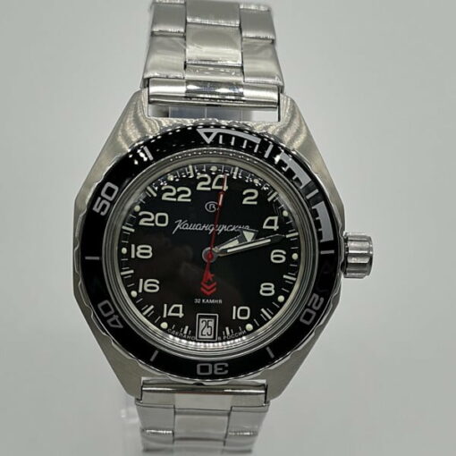 Vostok Komandirskie 650541