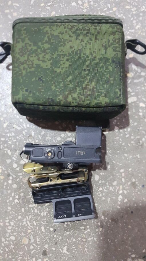 Valdai 1P87 Ratnik - Ảnh 2