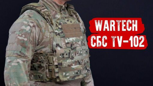 Plate carrier SBS TV-102 - Ảnh 11