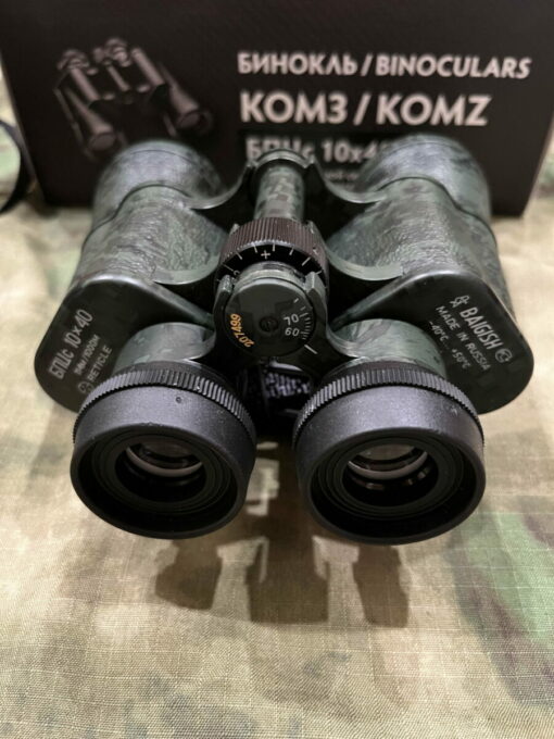 Ống nhòm KOMZ BPS 10x40 limited - Ảnh 6