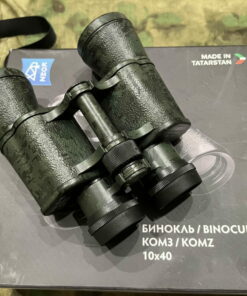 Ống nhòm KOMZ BPS 10x40 limited