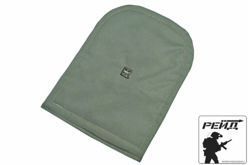 Plate MBC Raidgear Br1-Br2