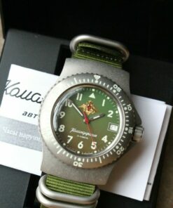 Vostok Komandirskie 280992