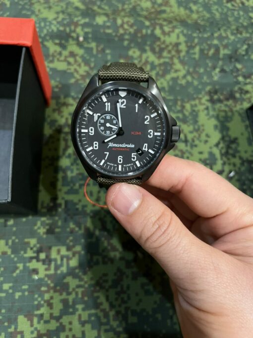 Vostok Komandirskie 346769