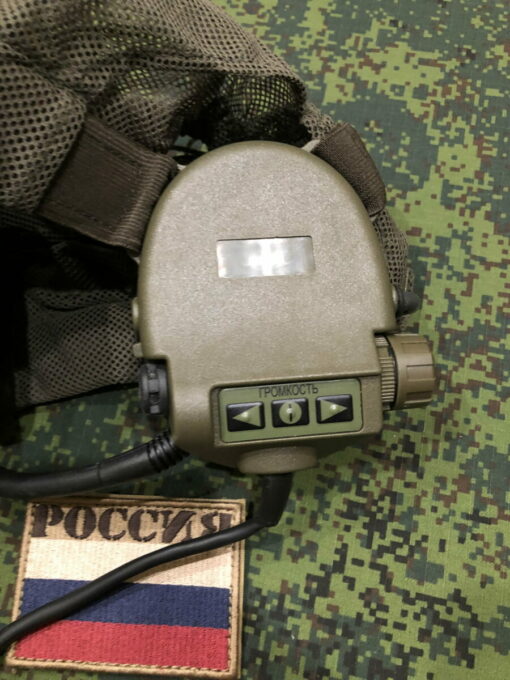 6M2-1 Ratnik - Ảnh 4