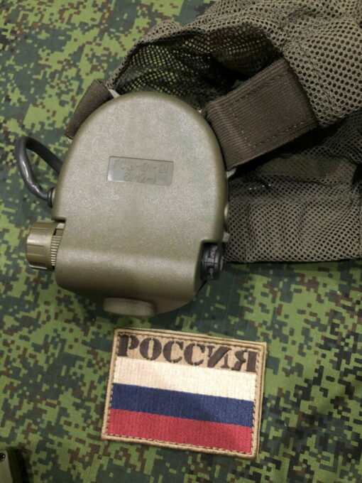 6M2-1 Ratnik - Ảnh 5