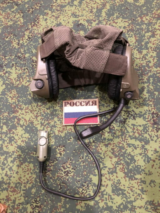 6M2-1 Ratnik - Ảnh 2